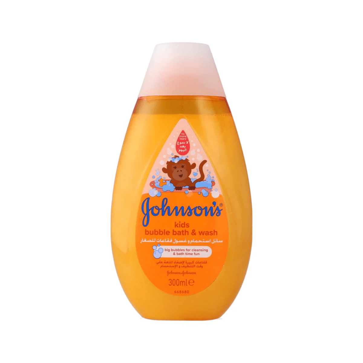 Johnson's Kids Bubble Bath & Wash 300ml - Gift Point