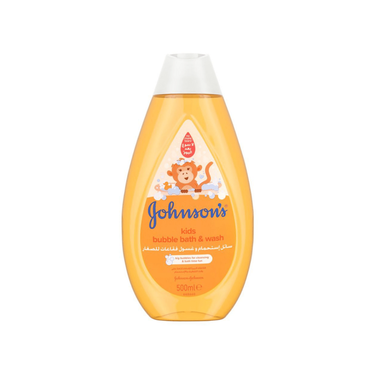 Johnson's Kids Bubble Bath & Wash Italy 500ml - Gift Point