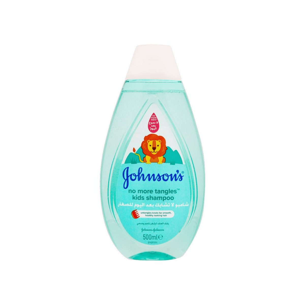 Johnson's No More Tangles Kids Shampoo A.R.E 500ml - Gift Point