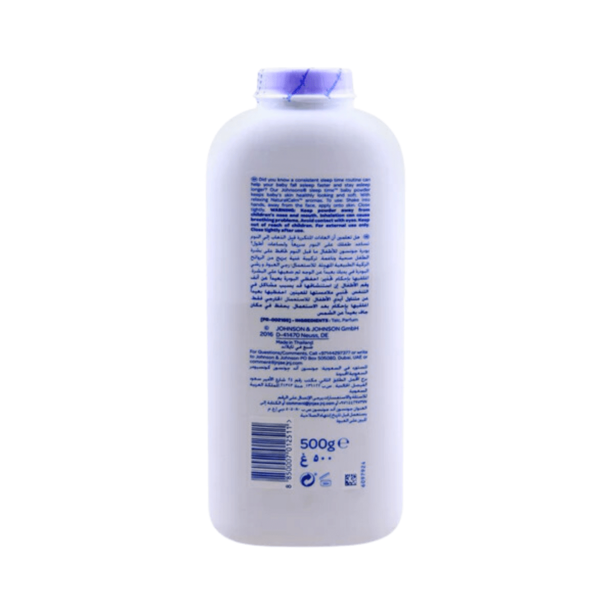 Johnson's Sleep Time Baby Powder Thiland 500g - Gift Point