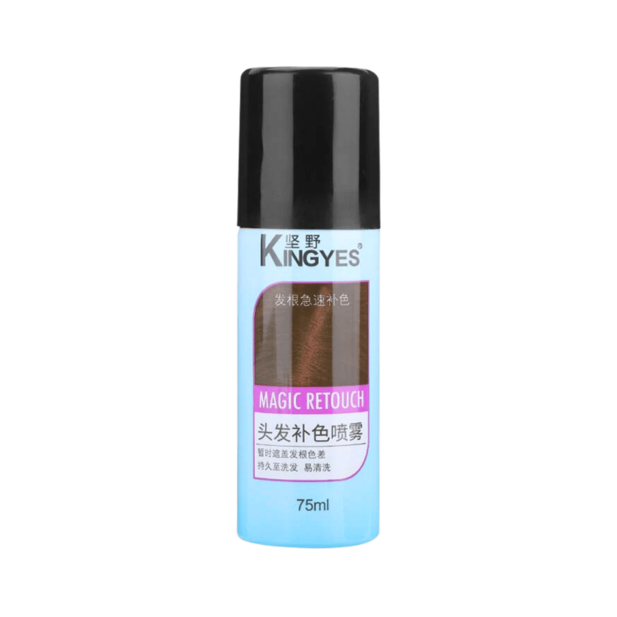 Kingyes Magic Retouch Instant Root Concealer Dark Brown Spray 75ml - Gift Point
