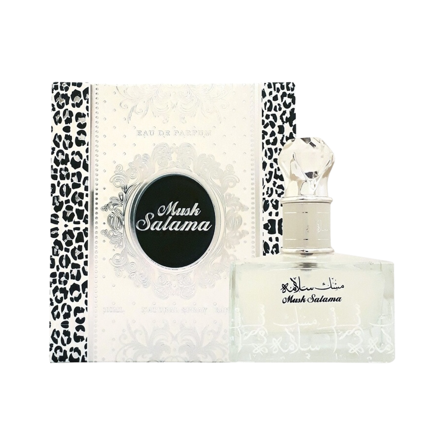 lattafa-musk-salama-edp-perfume-100ml