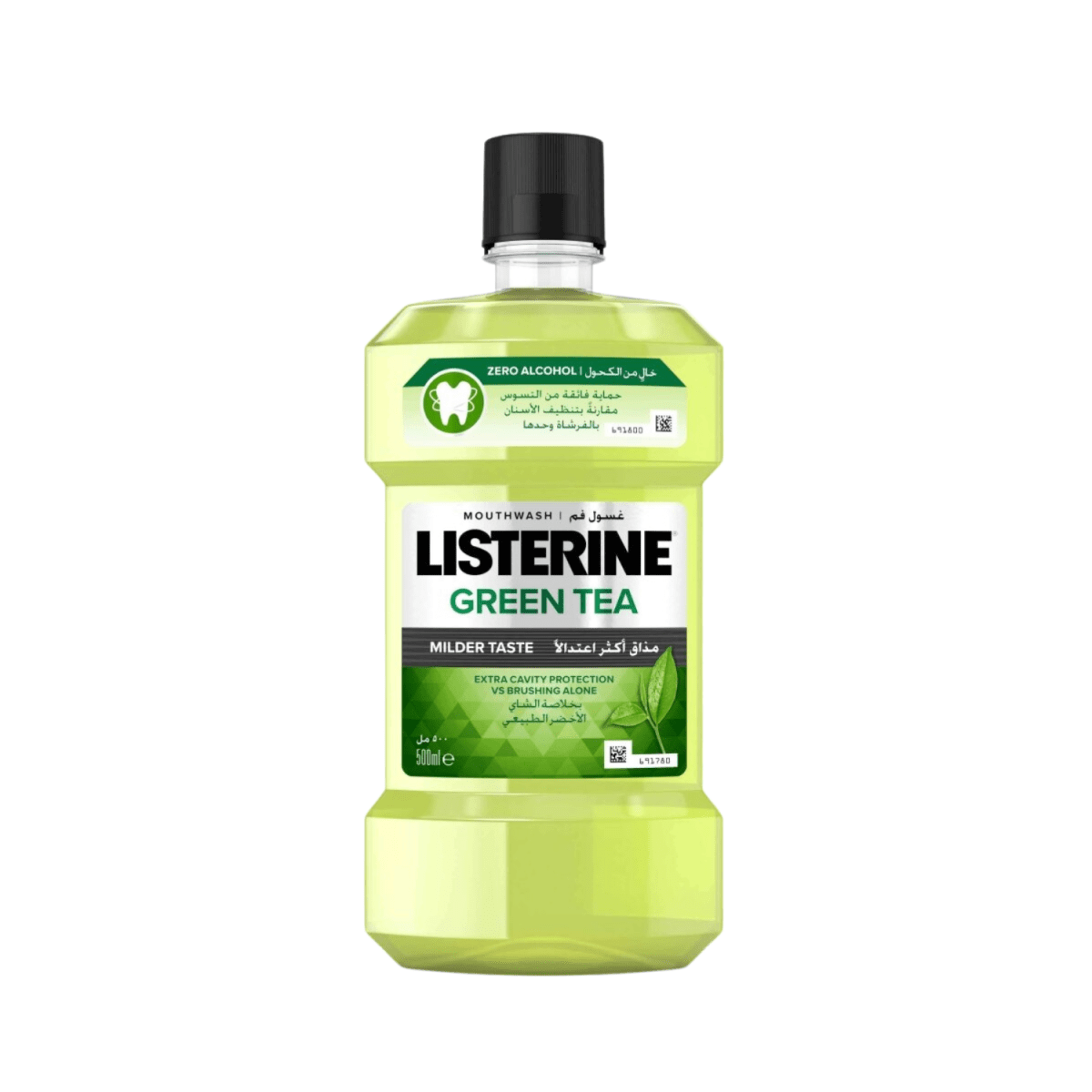 Listerine Green Tea Mouth Wash 500ml - Gift Point