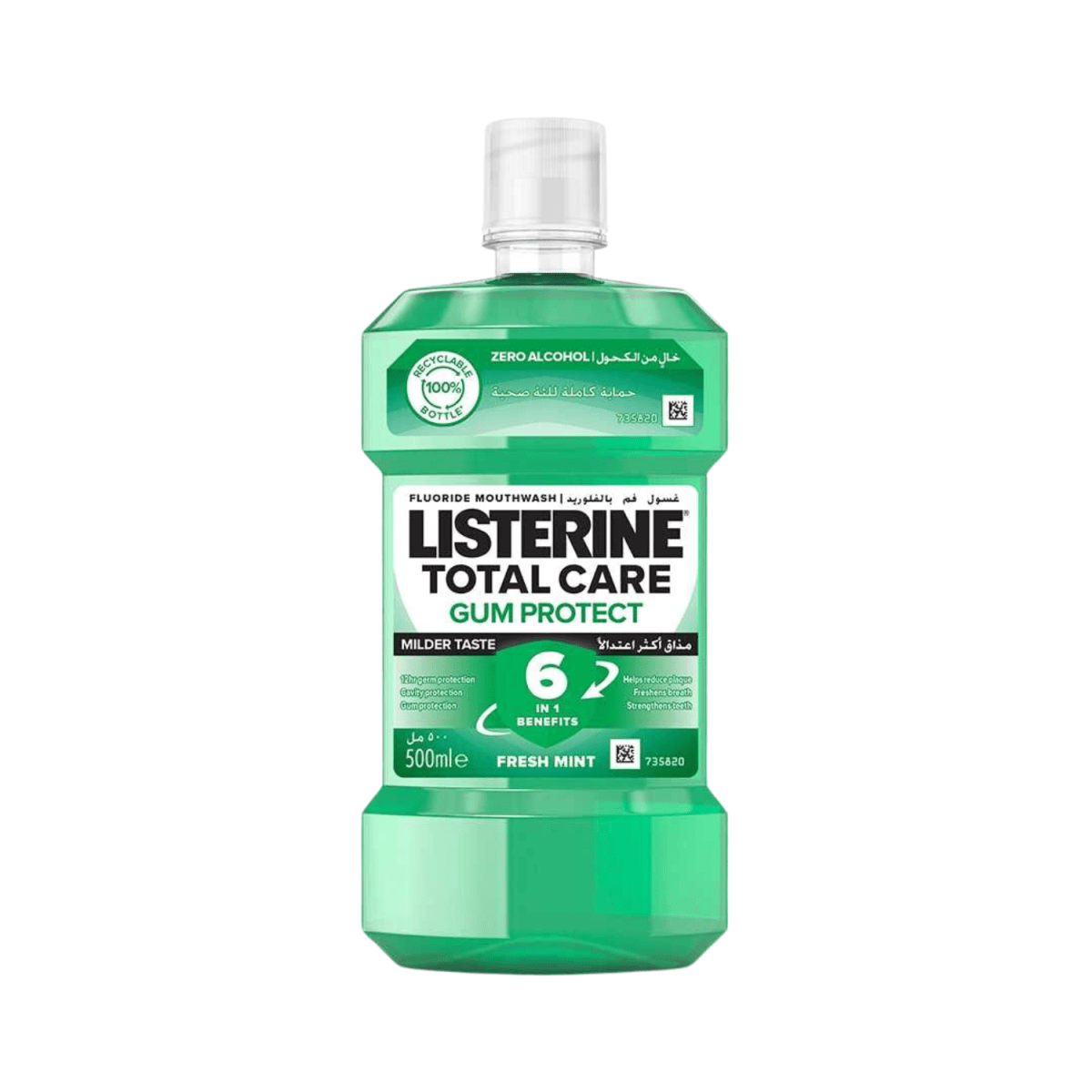 Listerine Total Care Gum Protect Mouthwash Milder Taste Fresh 500ml - Gift Point