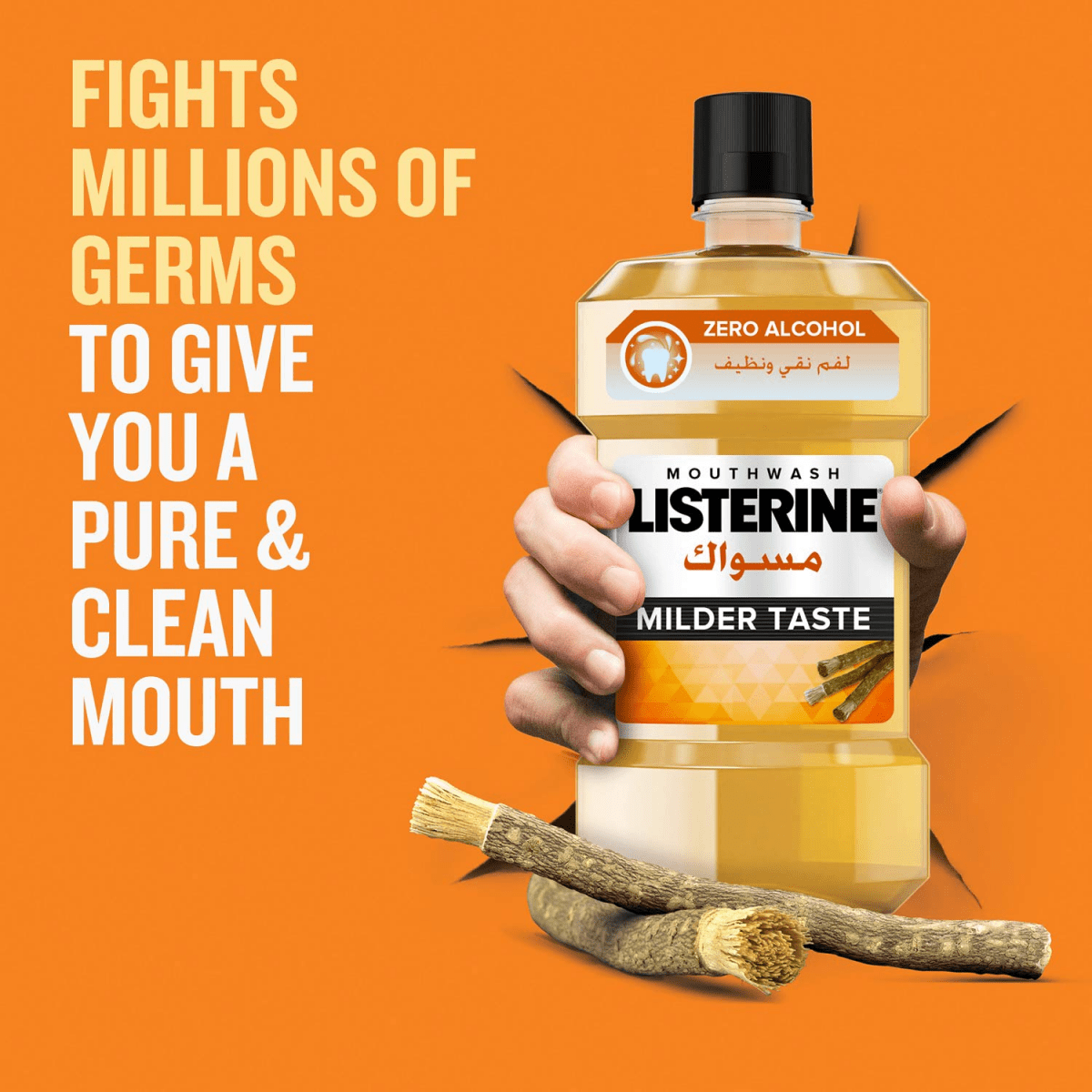 Listerine Total Care Miswak Milder Taste Mouthwash Alcohol Free 500ml - Gift Point