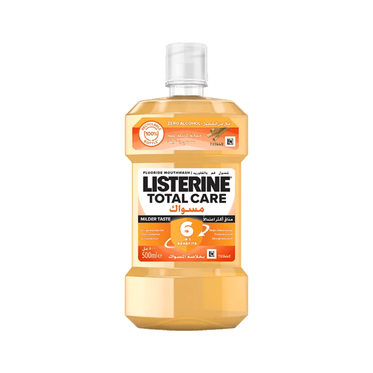 Listerine Total Care Miswak Milder Taste Mouthwash Alcohol Free 500ml - Gift Point