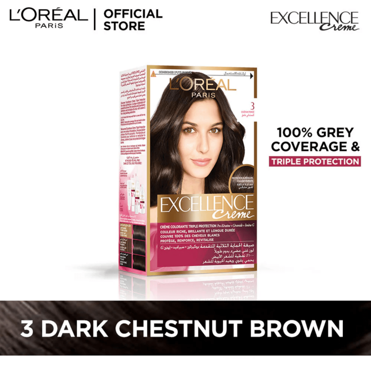 LOreal Paris Excellence Creme Hair Color 4 Brown - Gift Point