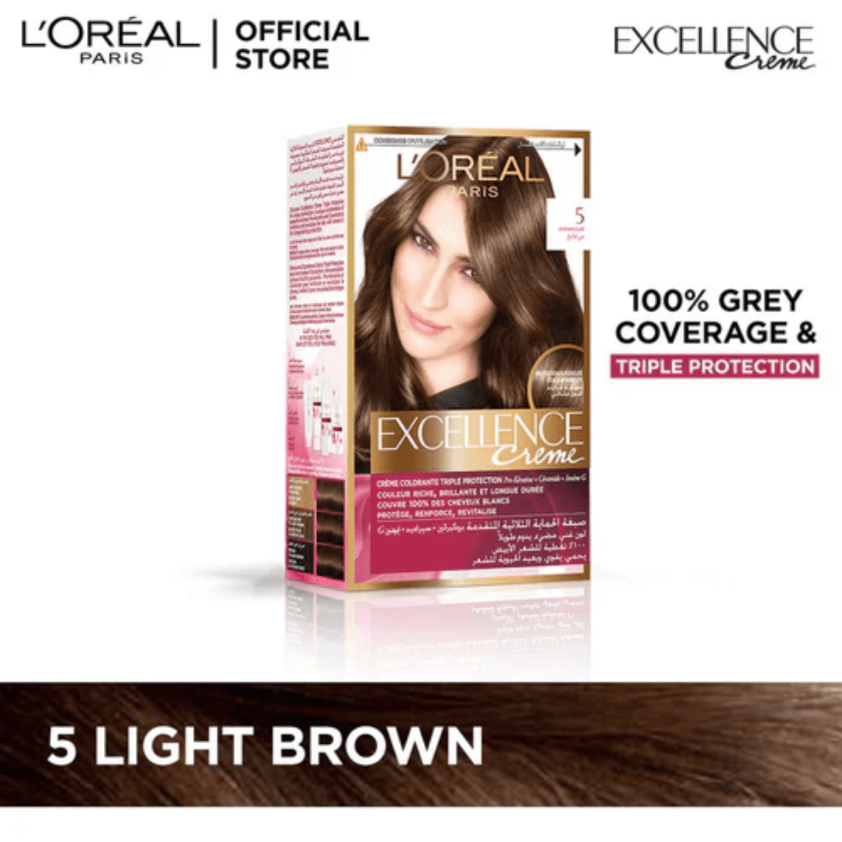 LOreal Paris Excellence Creme Hair Color 5 Light Brown - Gift Point