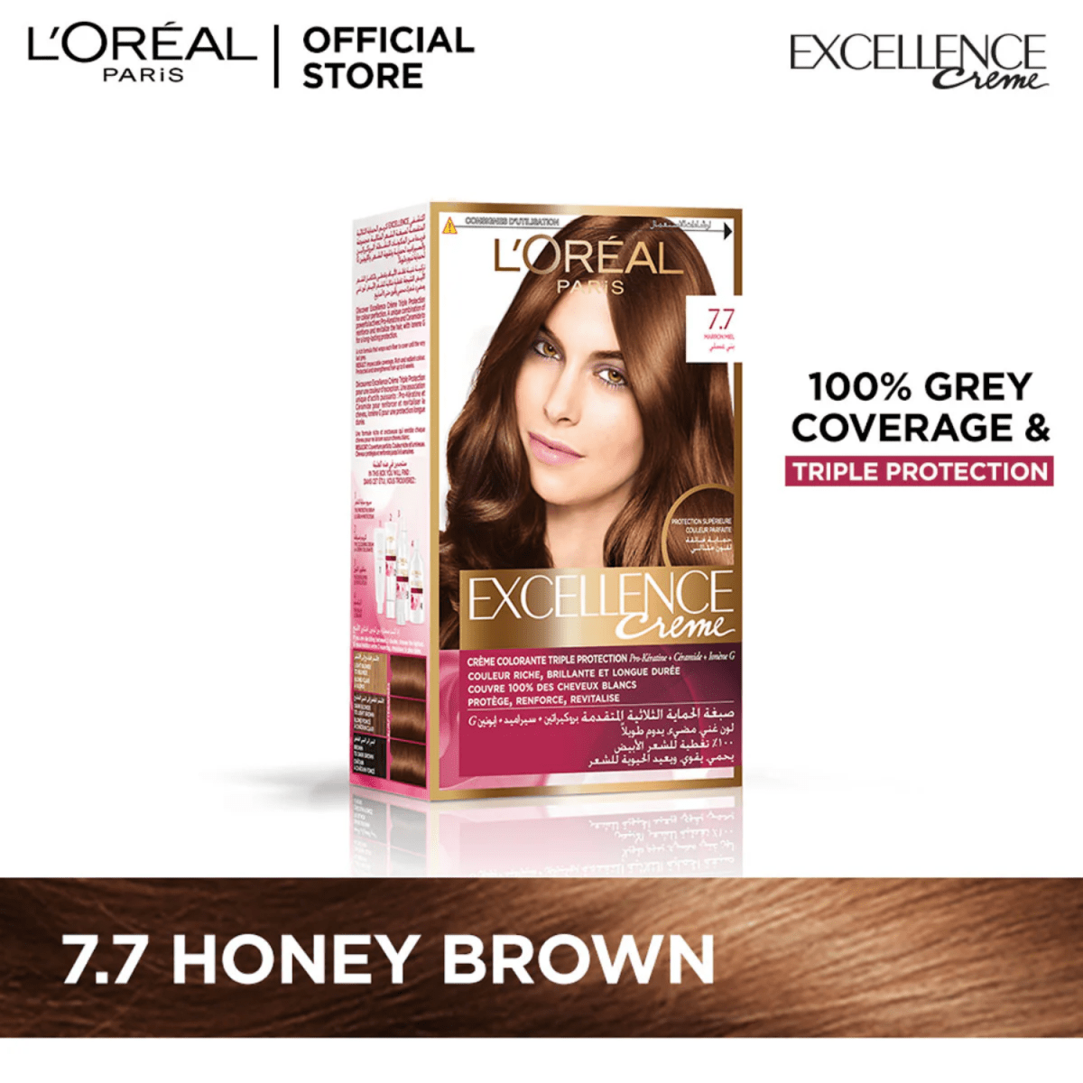 LOreal Paris Excellence Creme Hair Color 7.7 Honey Brown - Gift Point