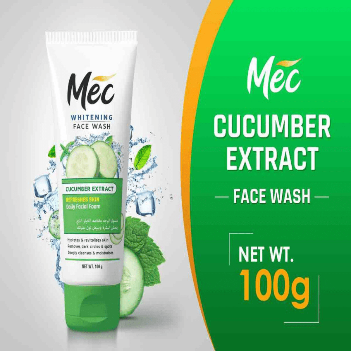 Mec Whitening Face Wash, Prevents Pimples, cucumber Extract, 100g - Gift Point