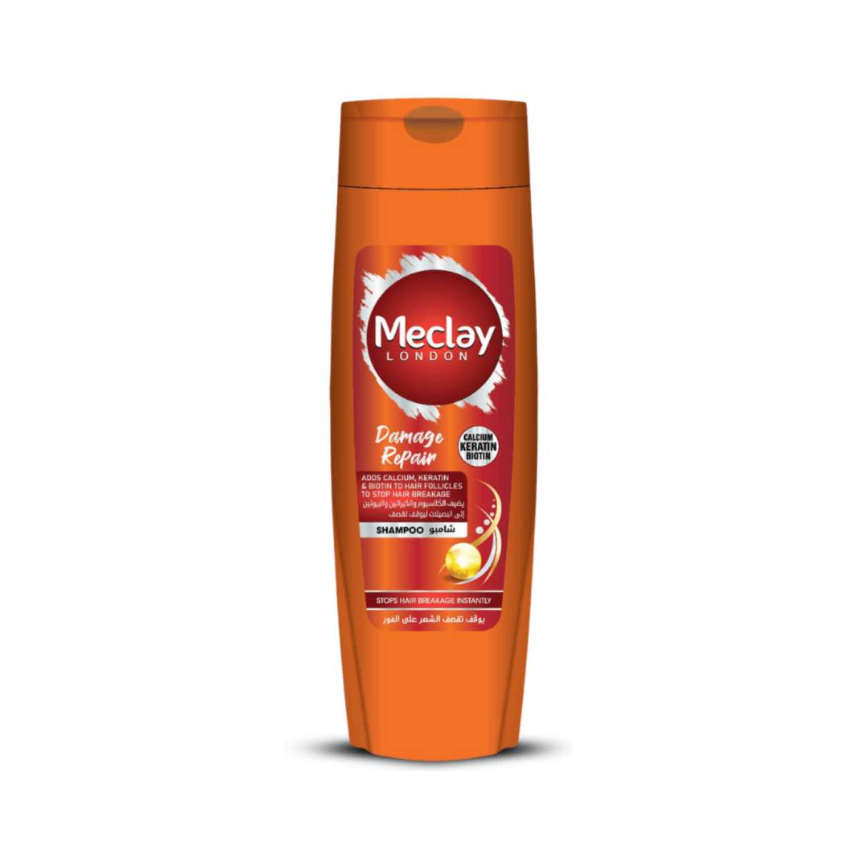 Meclay London Damage Repair Shampoo 360ML - Gift Point