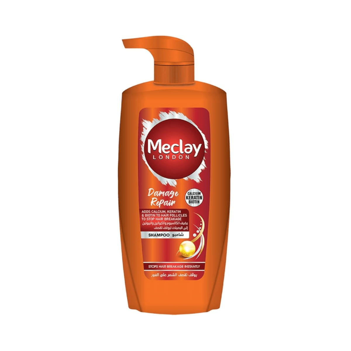 Meclay London Damage Repair Shampoo 660ml - Gift Point
