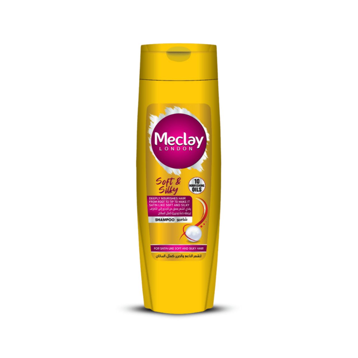 Meclay London Soft & Silky Shampoo 185ML - Gift Point