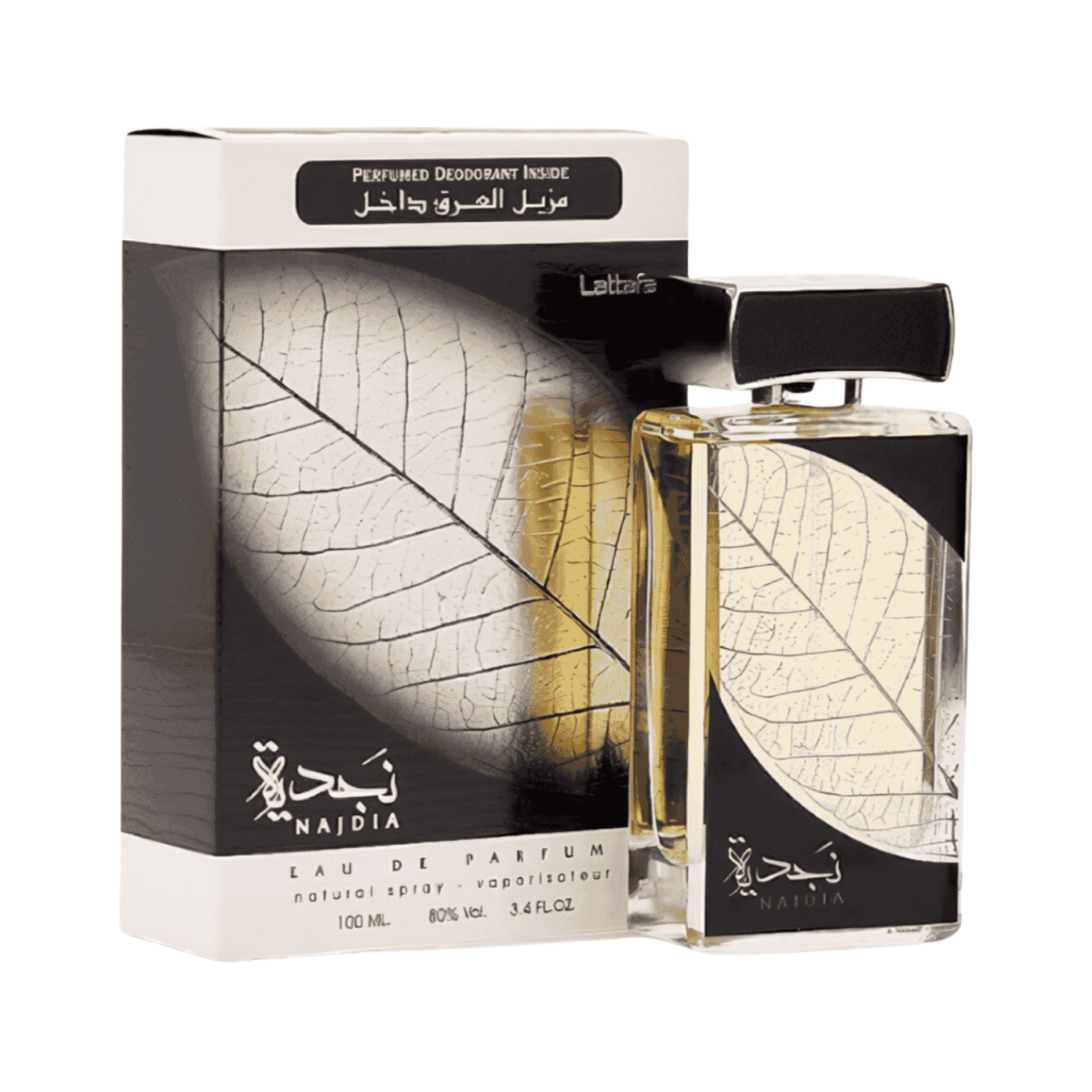 Najdia Lattafa Arabic EDP Perfume 100ml - Gift Point