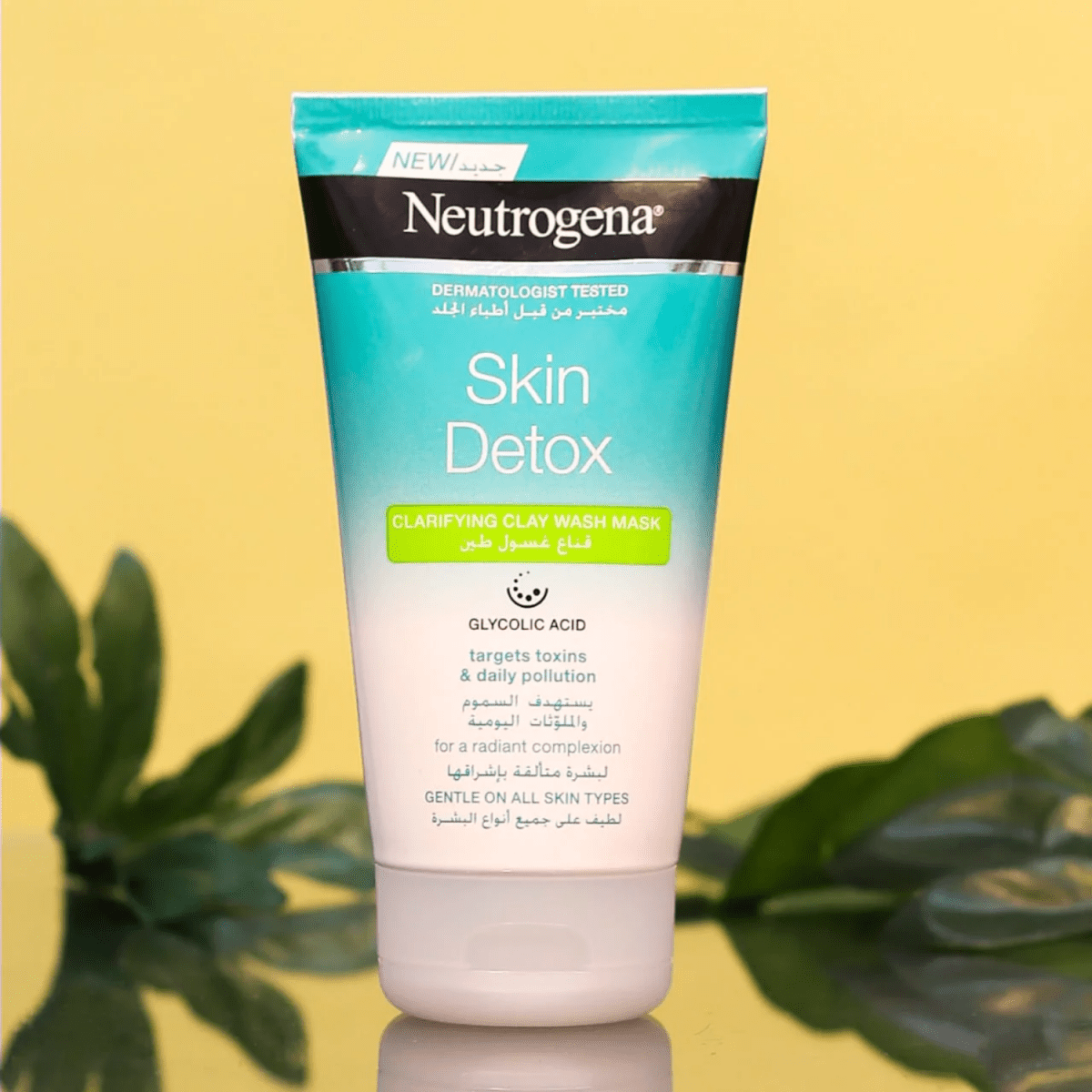 Neutrogena - Skin Detox Clarifying Clay Wash Mask 150ml - Gift Point