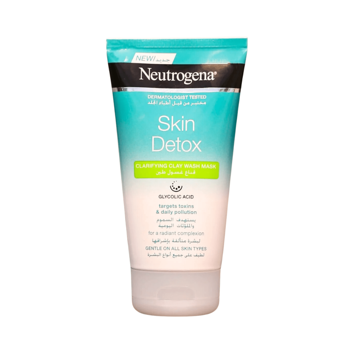 Neutrogena - Skin Detox Clarifying Clay Wash Mask 150ml - Gift Point