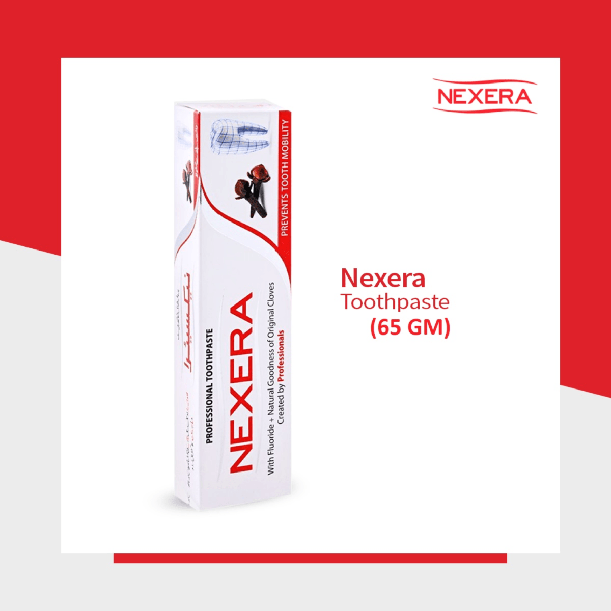Nexera Professional Toothpaste 65g - Gift Point