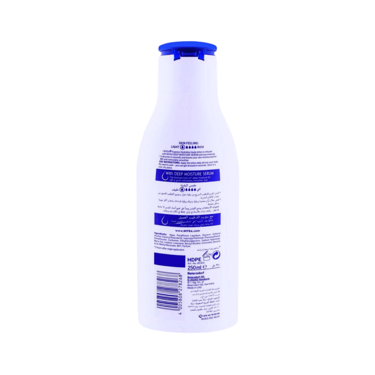 NIVEA 48h Express Hydration Body Lotion 250ml - Gift Point