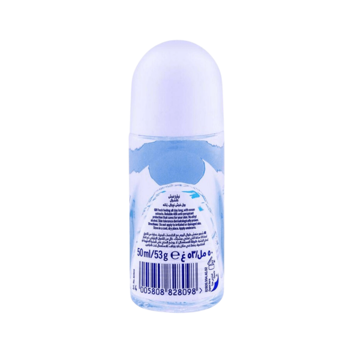 Nivea 48H Fresh Natural Roll On 50ml - Gift Point