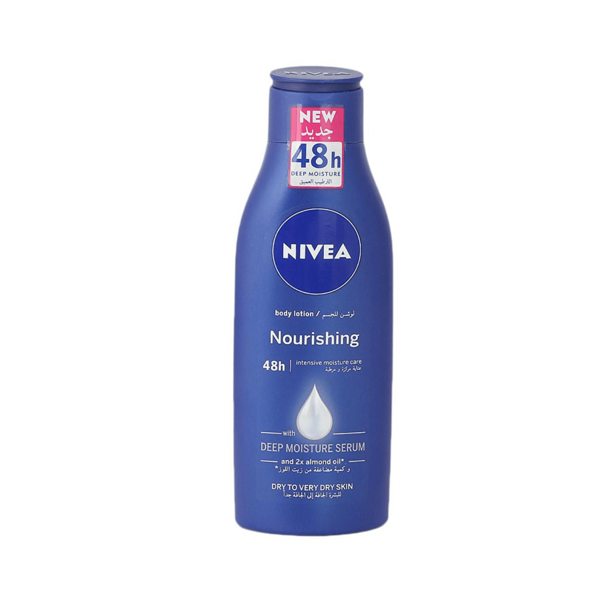 NIVEA 48h Nourishing Deep Moisture Serum Body Lotion 250ml - Gift Point
