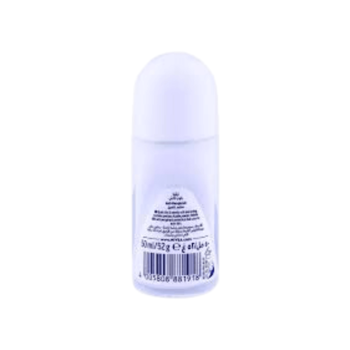 Nivea 48H Powder Touch Roll On 50ml - Gift Point