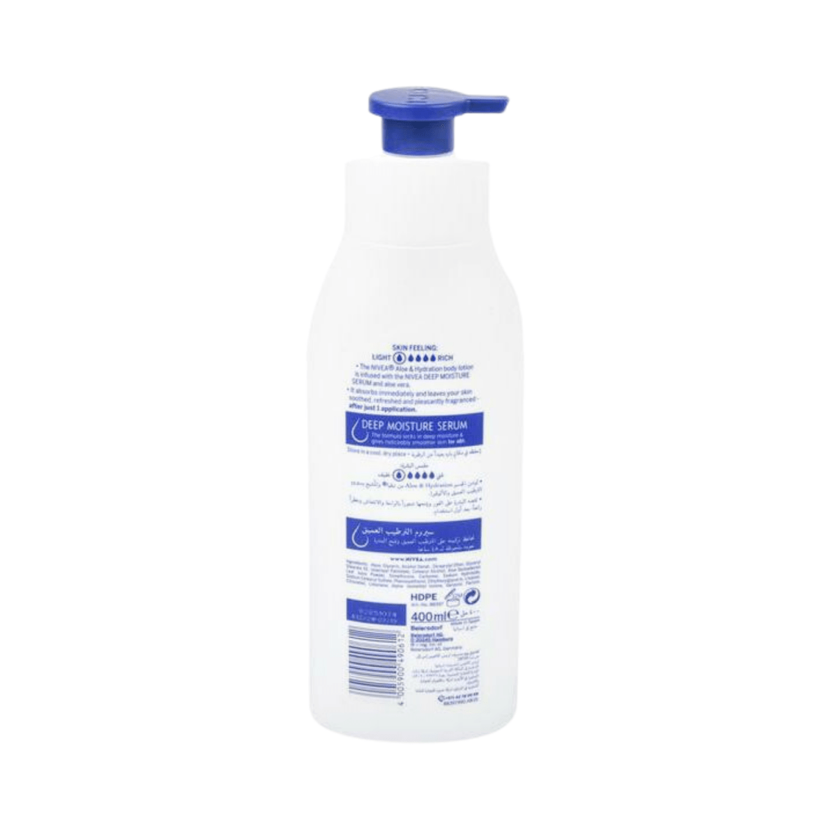 NIVEA Aloe Hydration Body 5in1 Lotion Spain 400ml - Gift Point