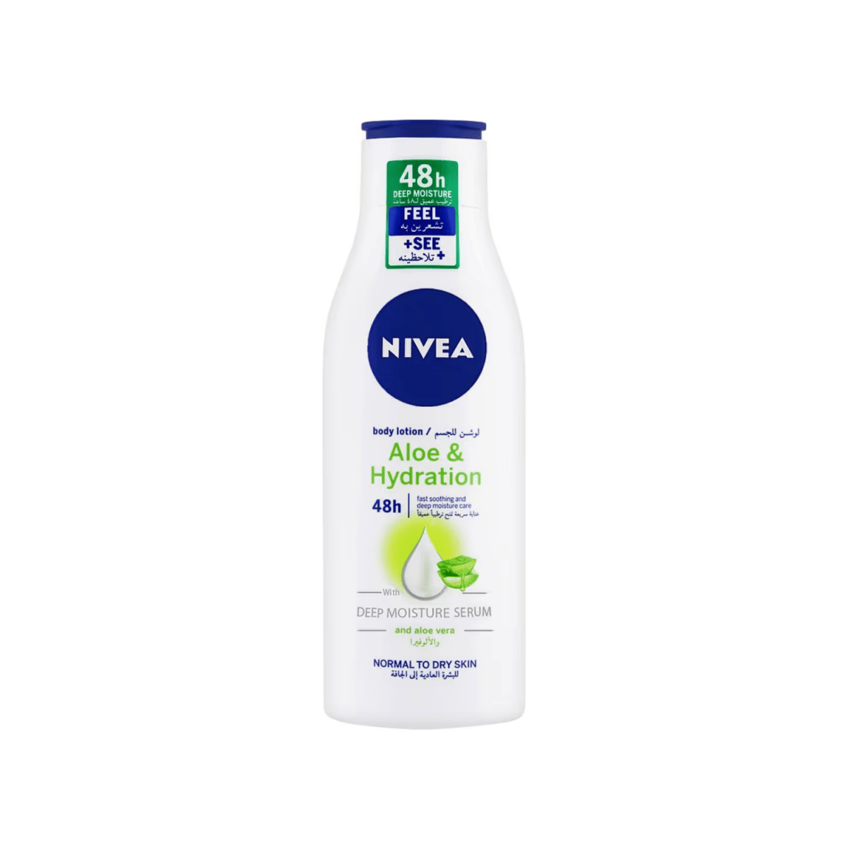 NIVEA Aloe Hydration Body Lotion Deep Moisture Serum 250ml - Gift Point