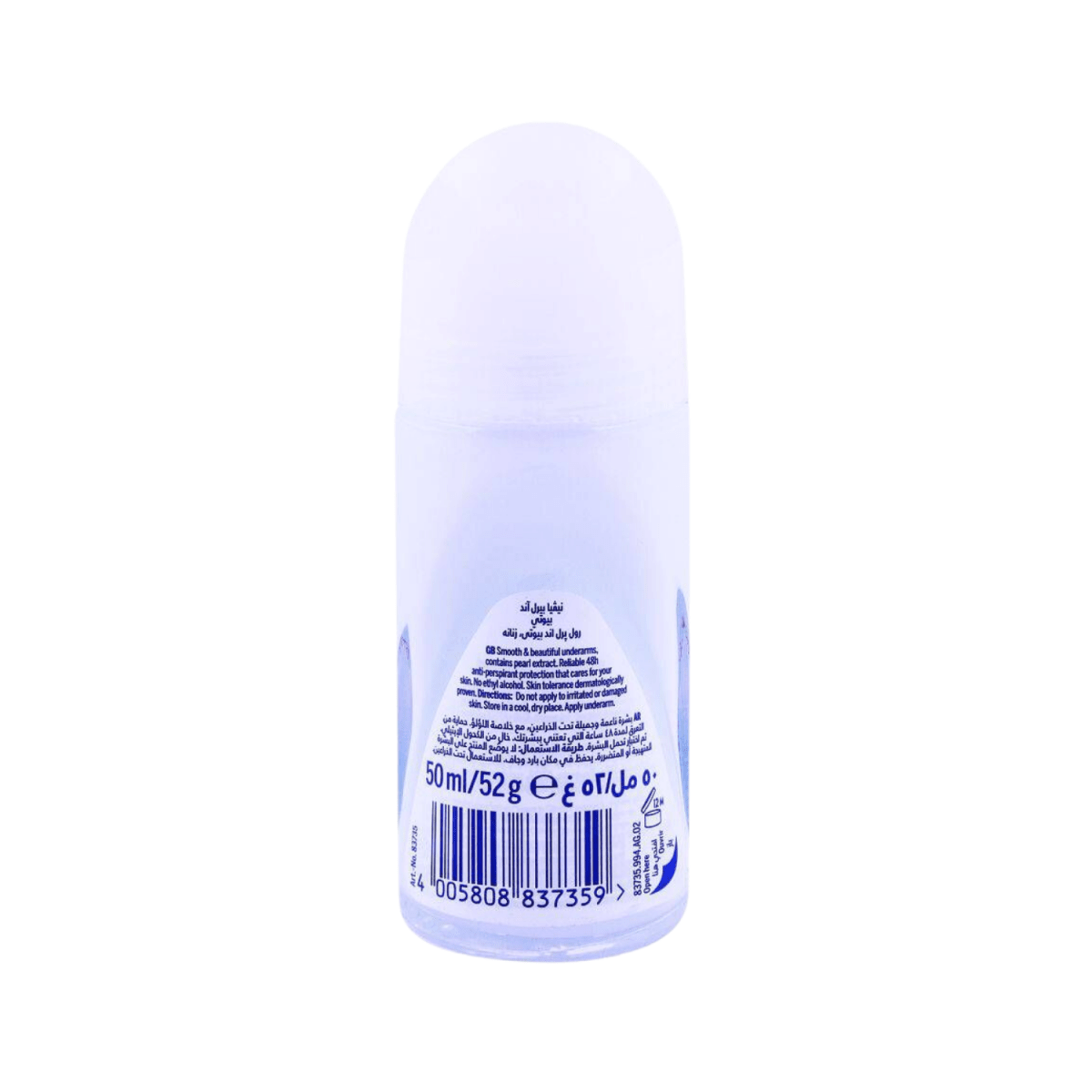 Nivea Anti-perspirant Pearl & Beauty Roll On 50ml - Gift Point