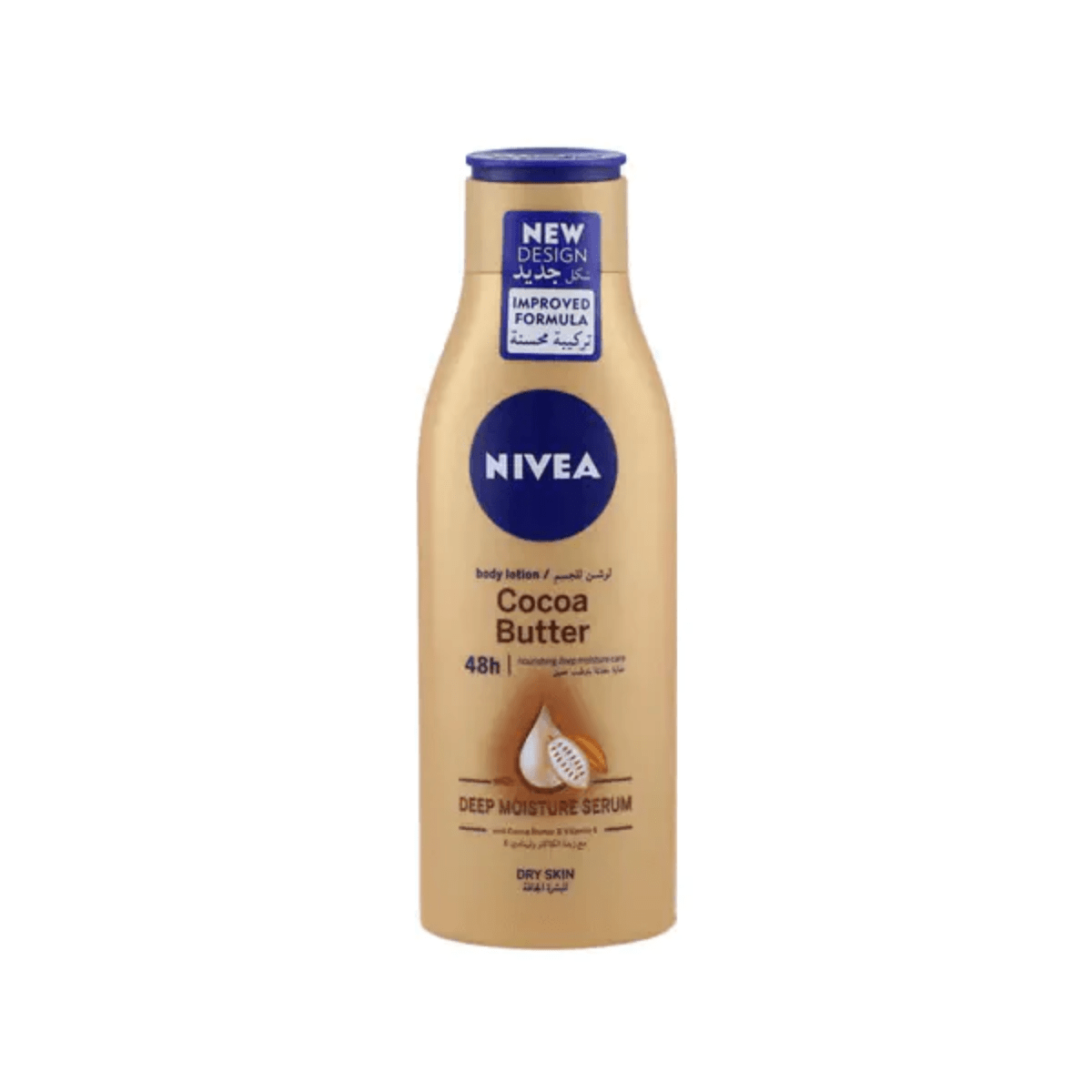 NIVEA Body Lotion Cocoa Butter 250ml - Gift Point