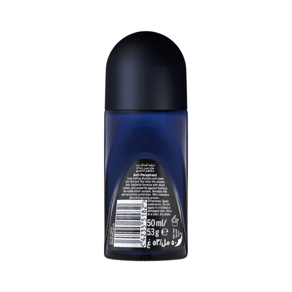 Nivea Men Deep Black Carbon Dark Wood 48H Anti-Perspirant Roll-on 50ml - Gift Point