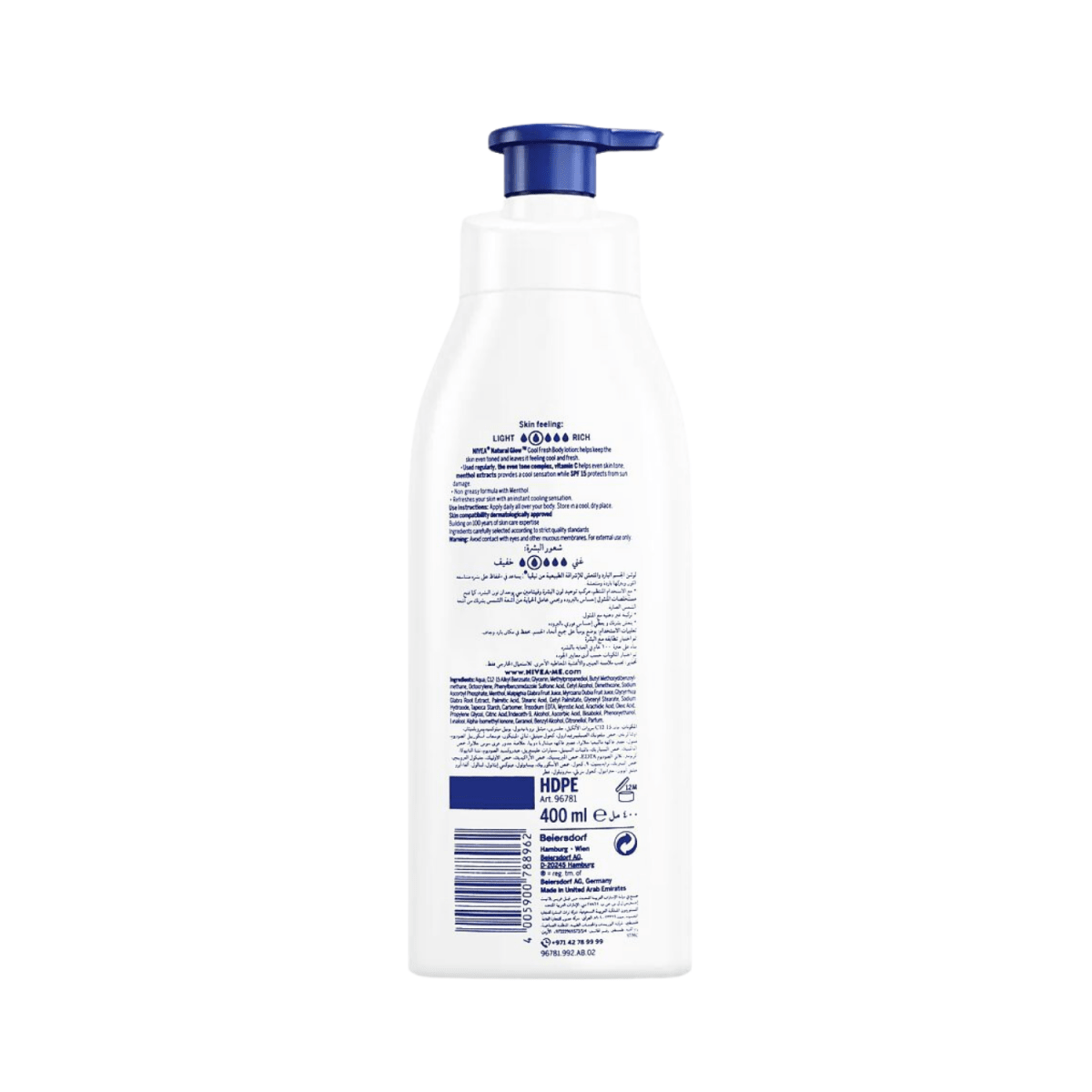 NIVEA Natural Glow Cool Fresh VitaminC Body Lotion UAE 400ml - Gift Point