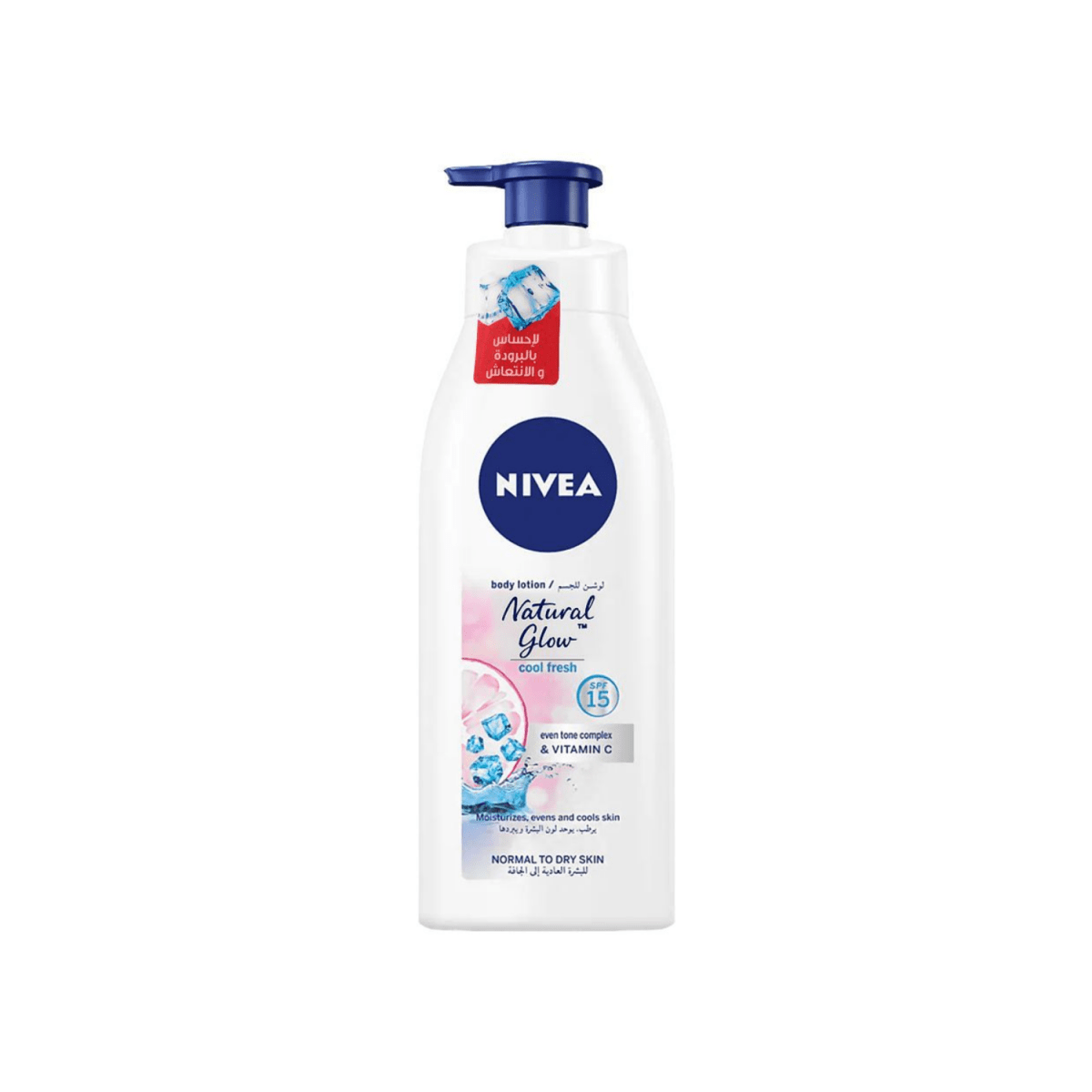 NIVEA Natural Glow Cool Fresh VitaminC Body Lotion UAE 400ml - Gift Point
