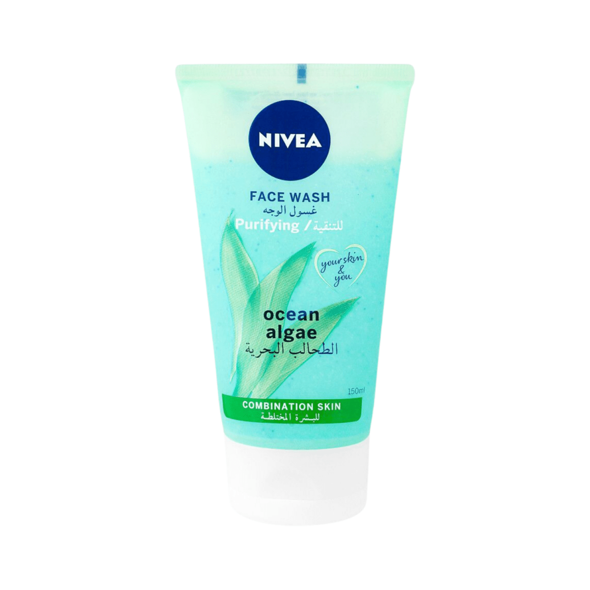 Nivea Purifying Face Wash, Ocean Algae, Combination Skin, 150ml - Gift Point