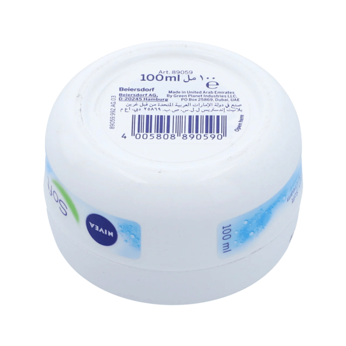 NIVEA Soft Refreshing Soft Moisturizing Cream 100ml - Gift Point