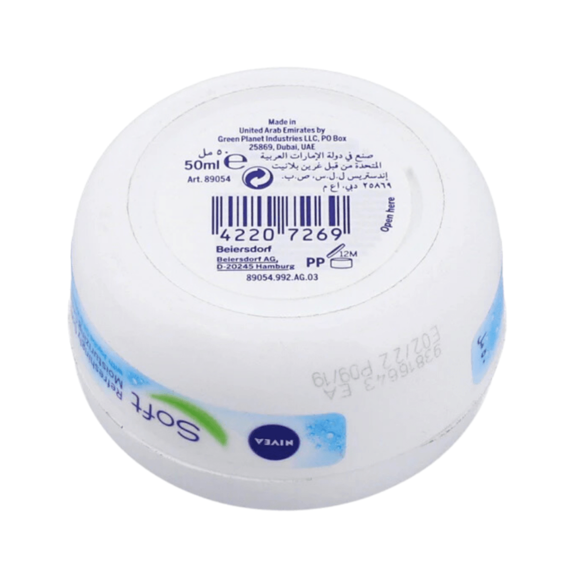 NIVEA Soft Refreshing Soft Moisturizing Cream 50ml - Gift Point