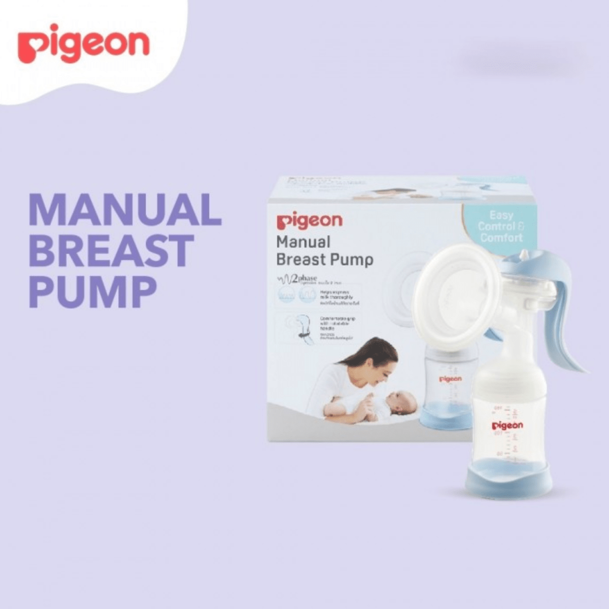 Pigeon Manual Breast Pump 79817 - Gift Point