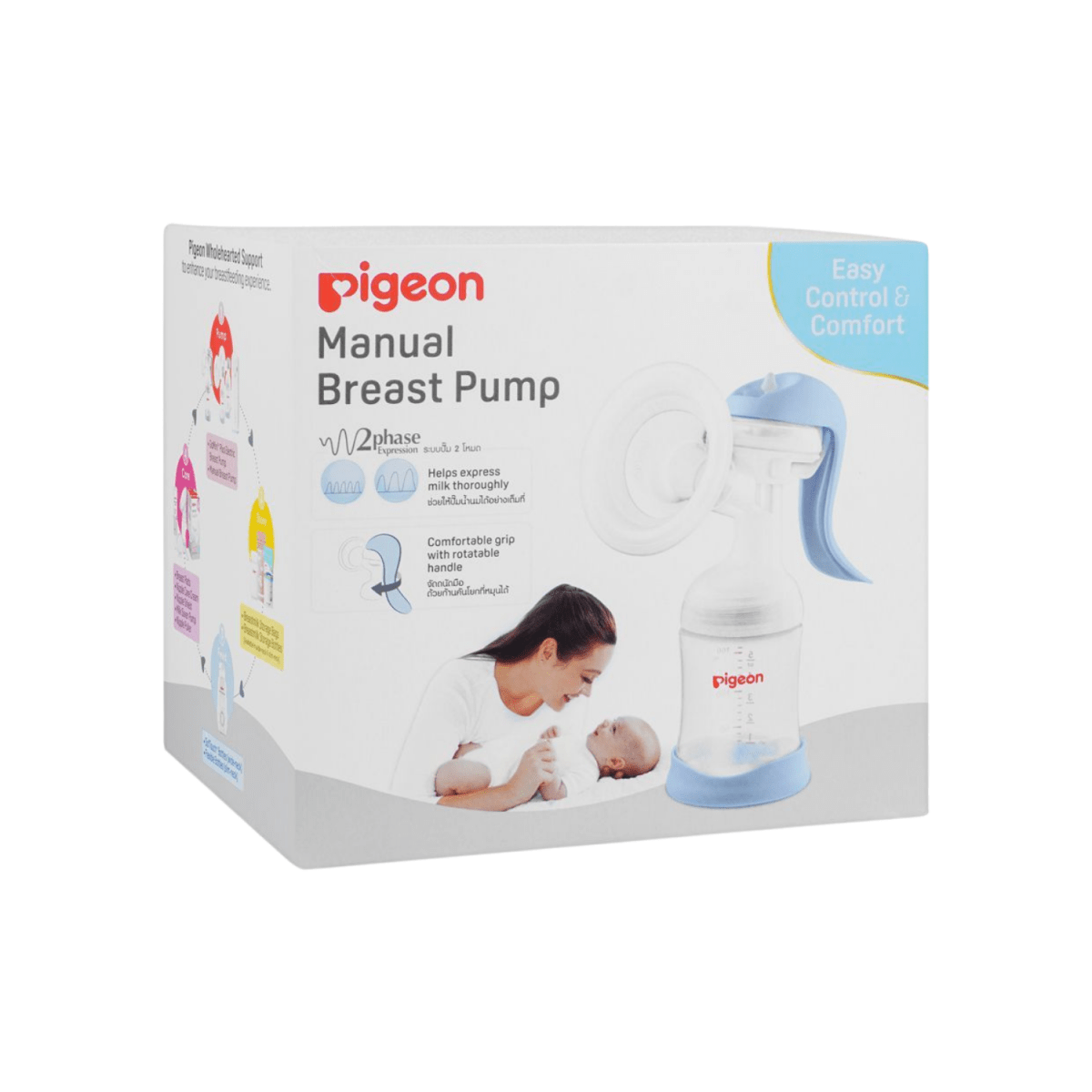 Pigeon Manual Breast Pump 79817 - Gift Point