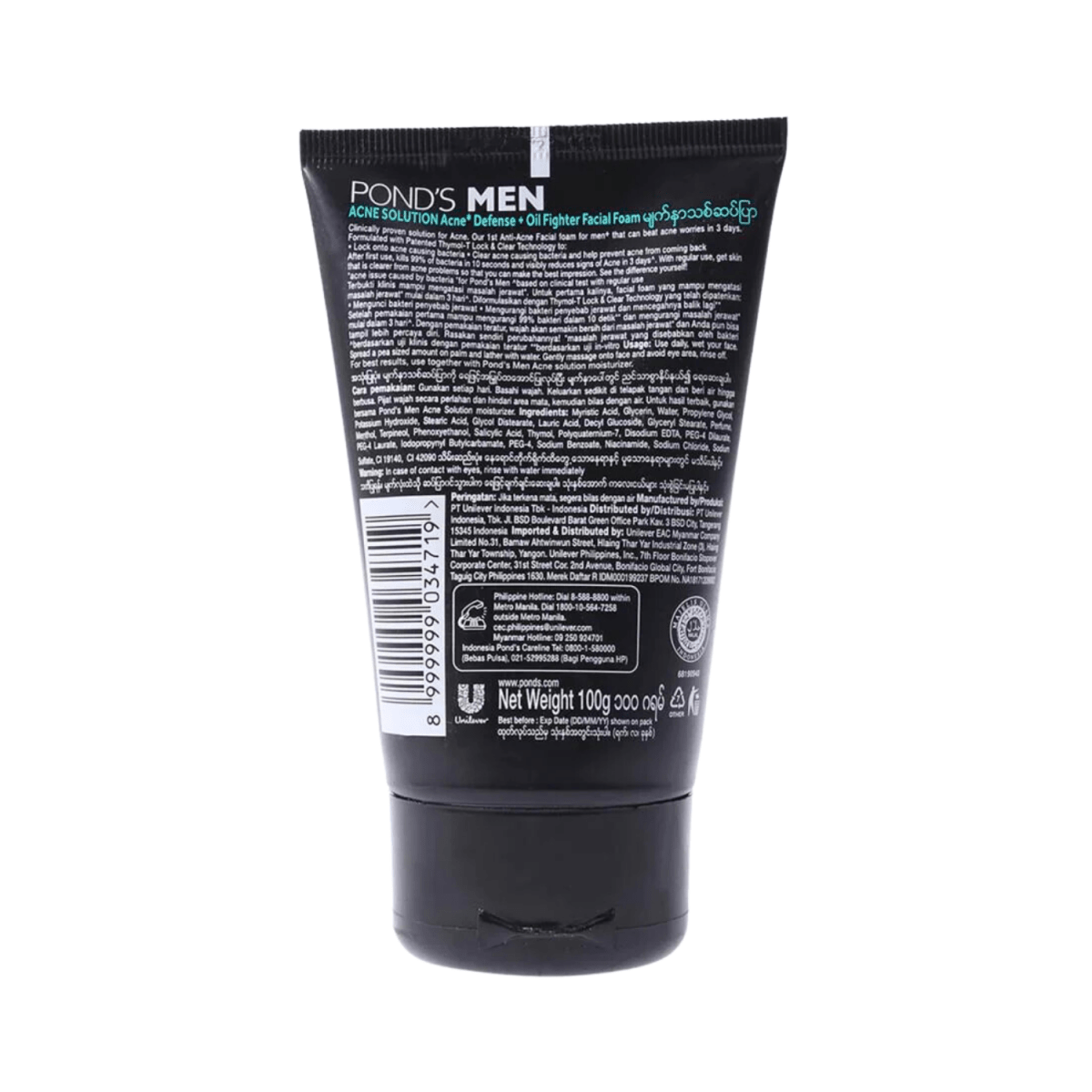 Ponds Men Acne Solution Facial Foam 100gm - Gift Point