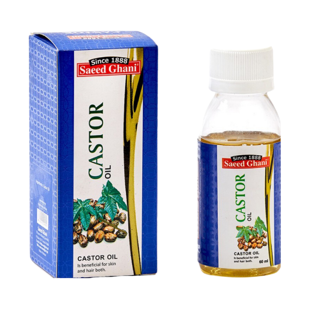 Saeed Ghani Castor Oil 50ml - Gift Point