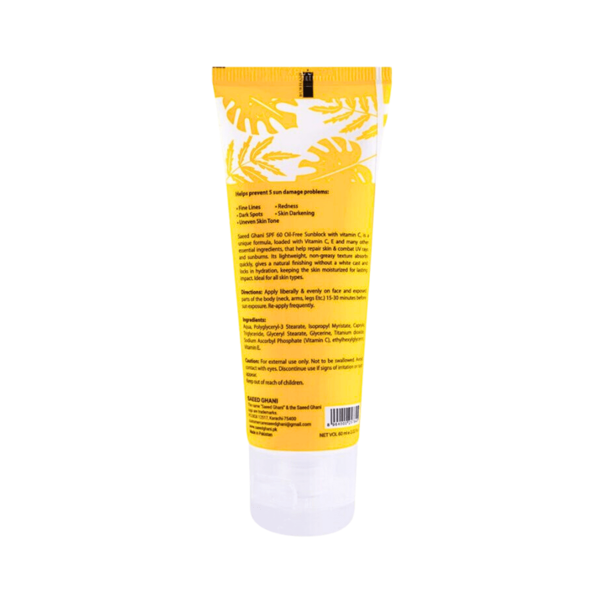 Saeed Ghani Sunblock SPF 60 with Vitamin C 60ml - Gift Point