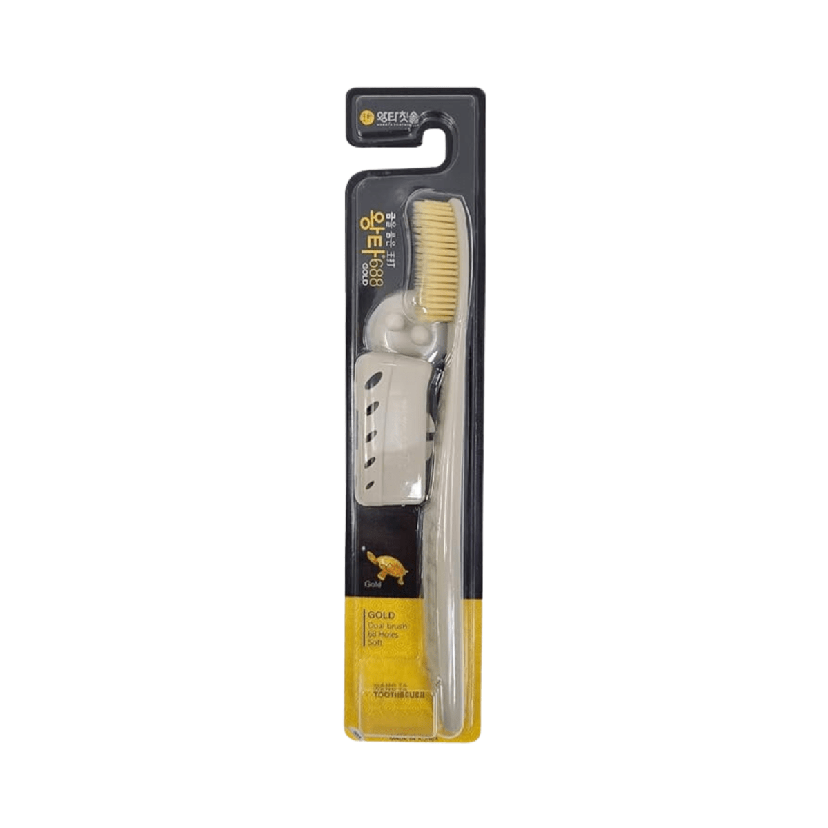 Samjung Wangta Soft Gold Dual Toothbrush - Gift Point