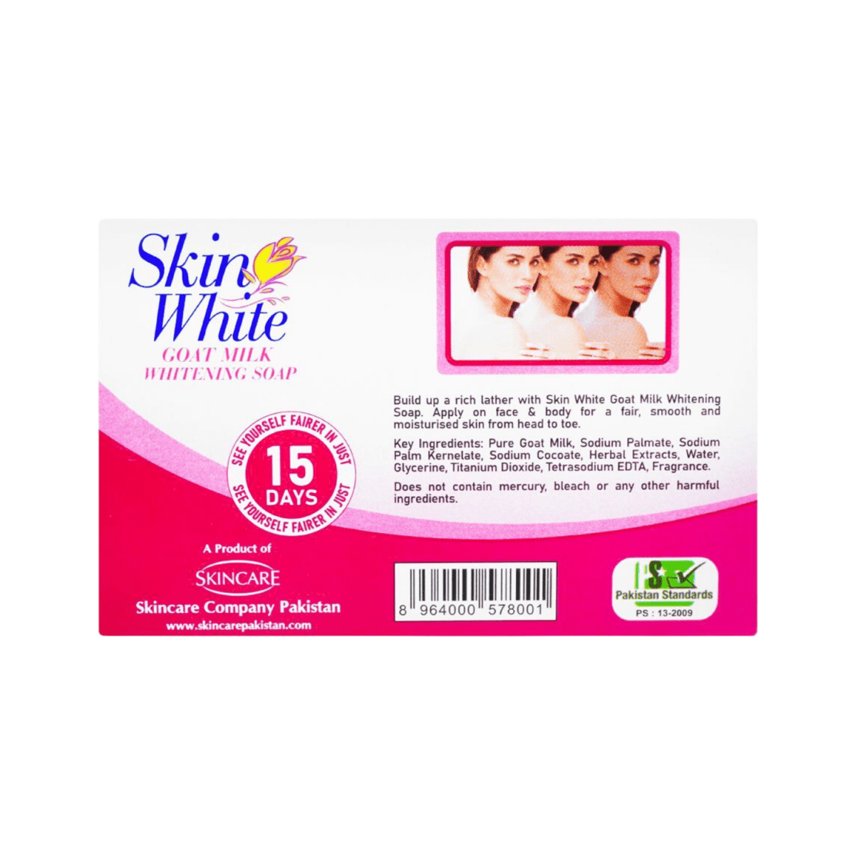 Skin White Normal Skin Formula Soap 110g - Gift Point