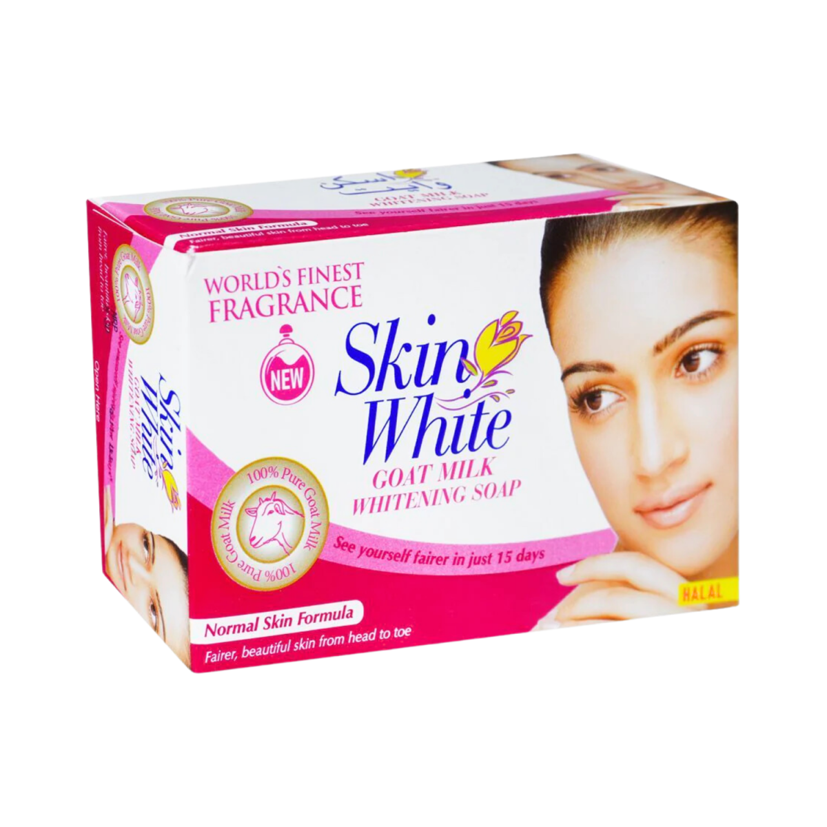 Skin White Normal Skin Formula Soap 110g - Gift Point