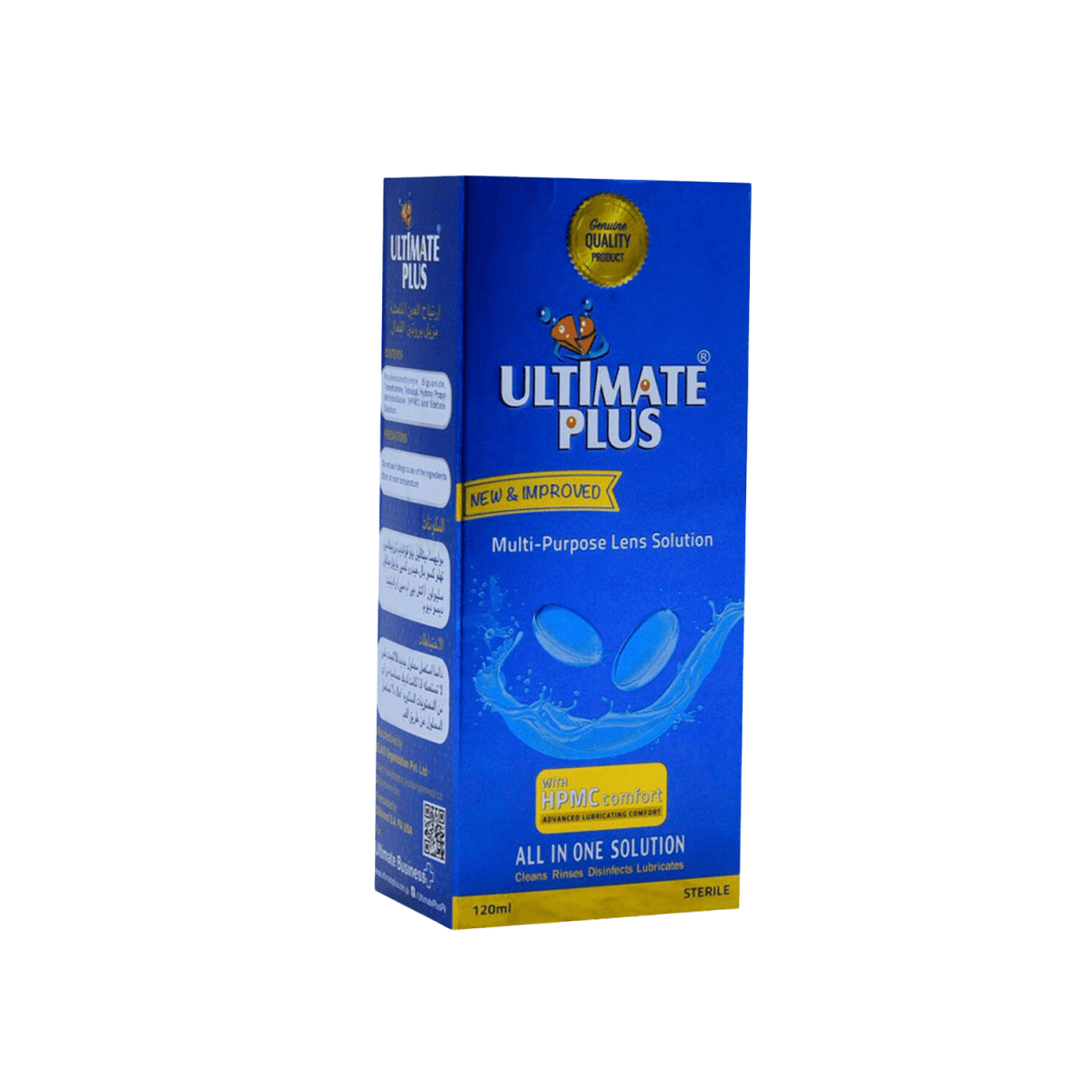 Ultimate Plus Multi-Purpose Contact Lens Solution - Gift Point