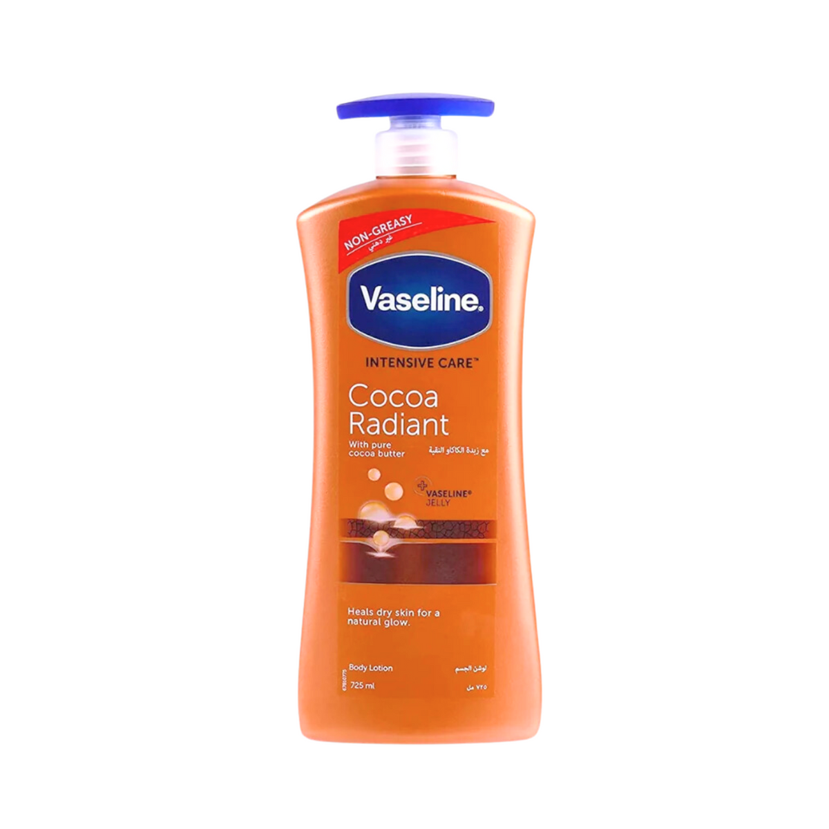 vaseline-intensive-care-cocoa-radiant-non-greasy-body-lotion-725ml