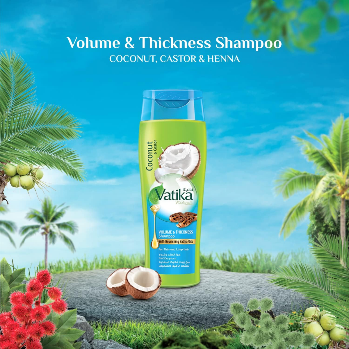 Vatika Natural Coconut & Castor Volume & Thickness Shampoo 360ml - Gift Point