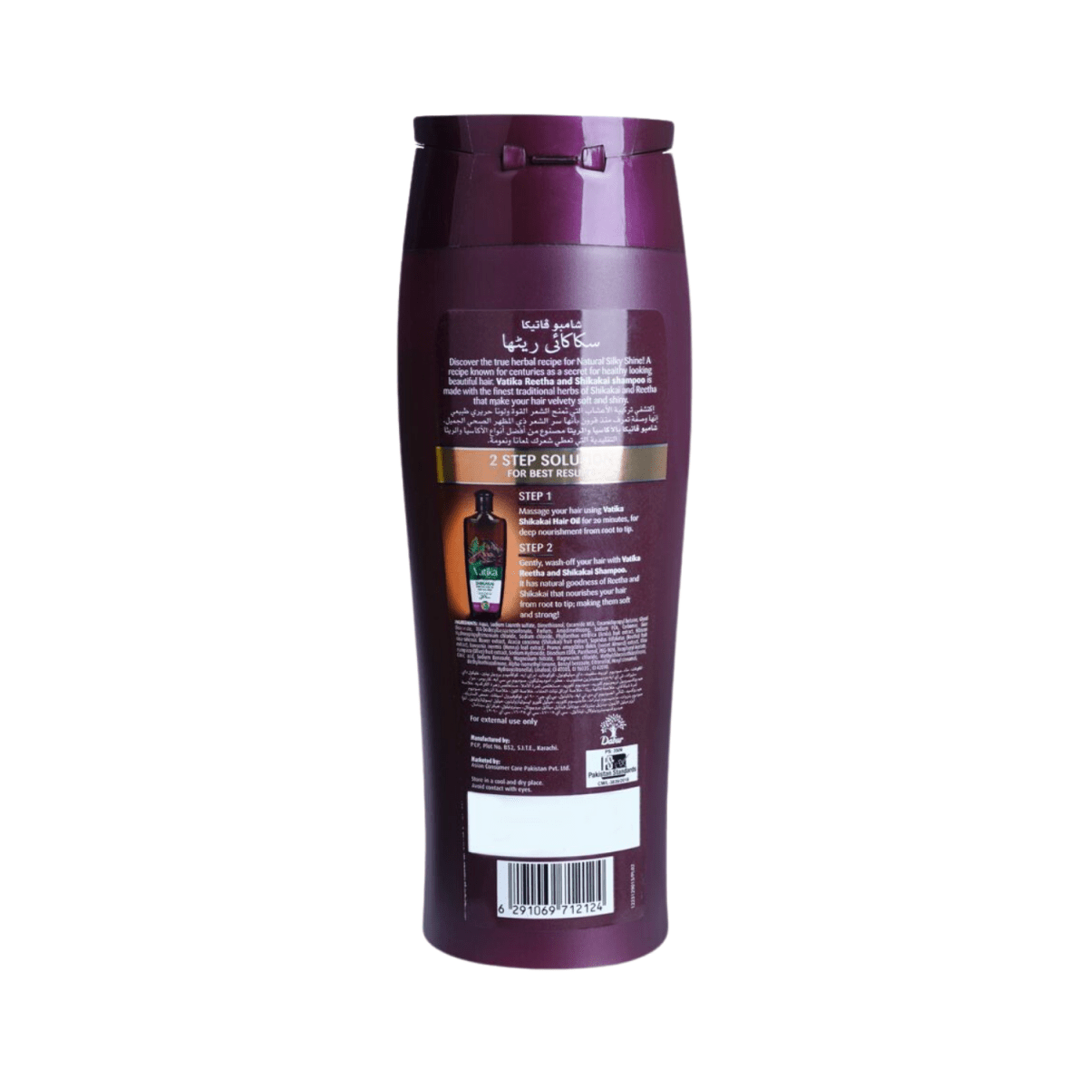 Vatika Natural Reetha & Shikakai Silky Shine Shampoo 360ml - Gift Point
