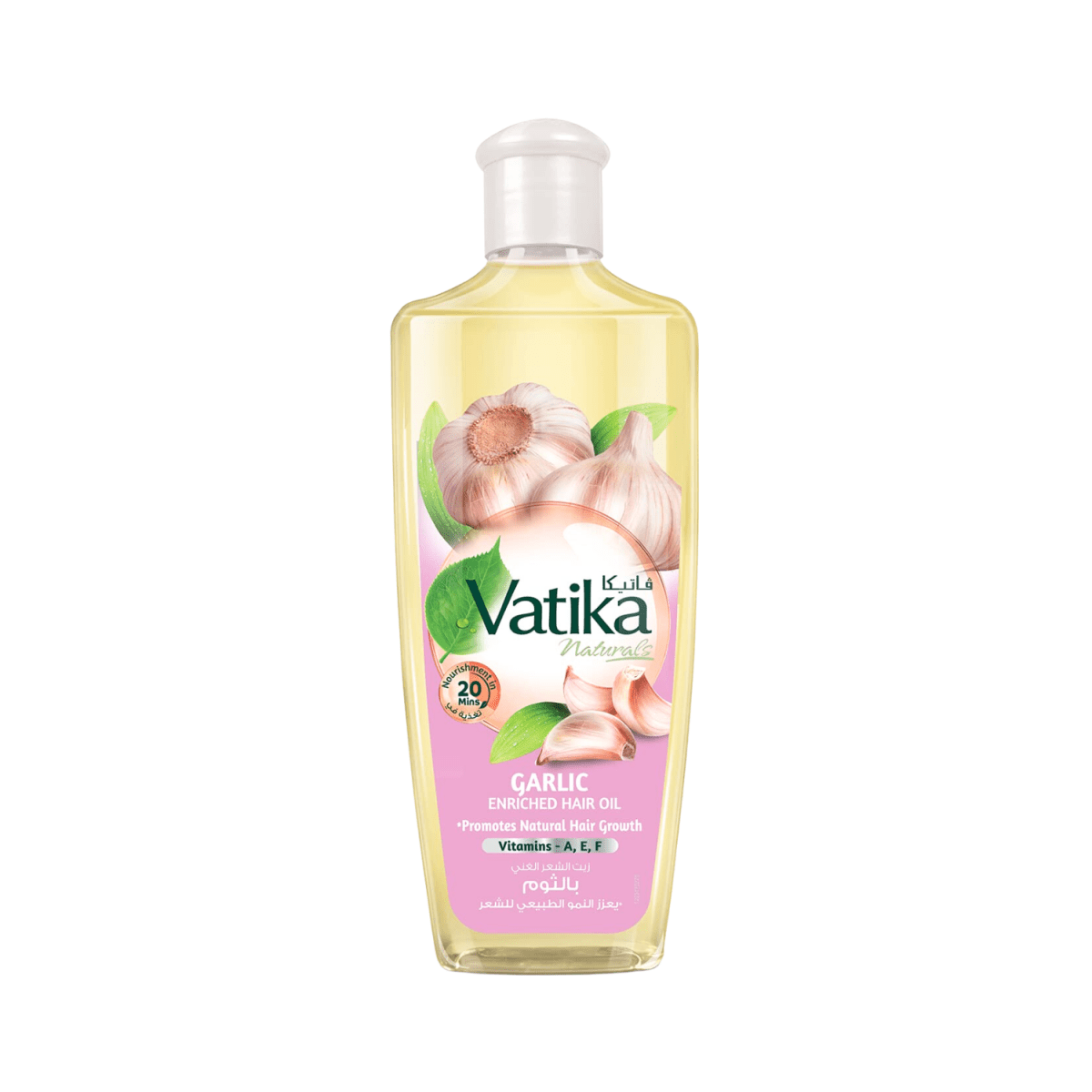 Vatika Naturals Garlic Enriched Hair Oil Vitamins A E & F 100ml - Gift Point