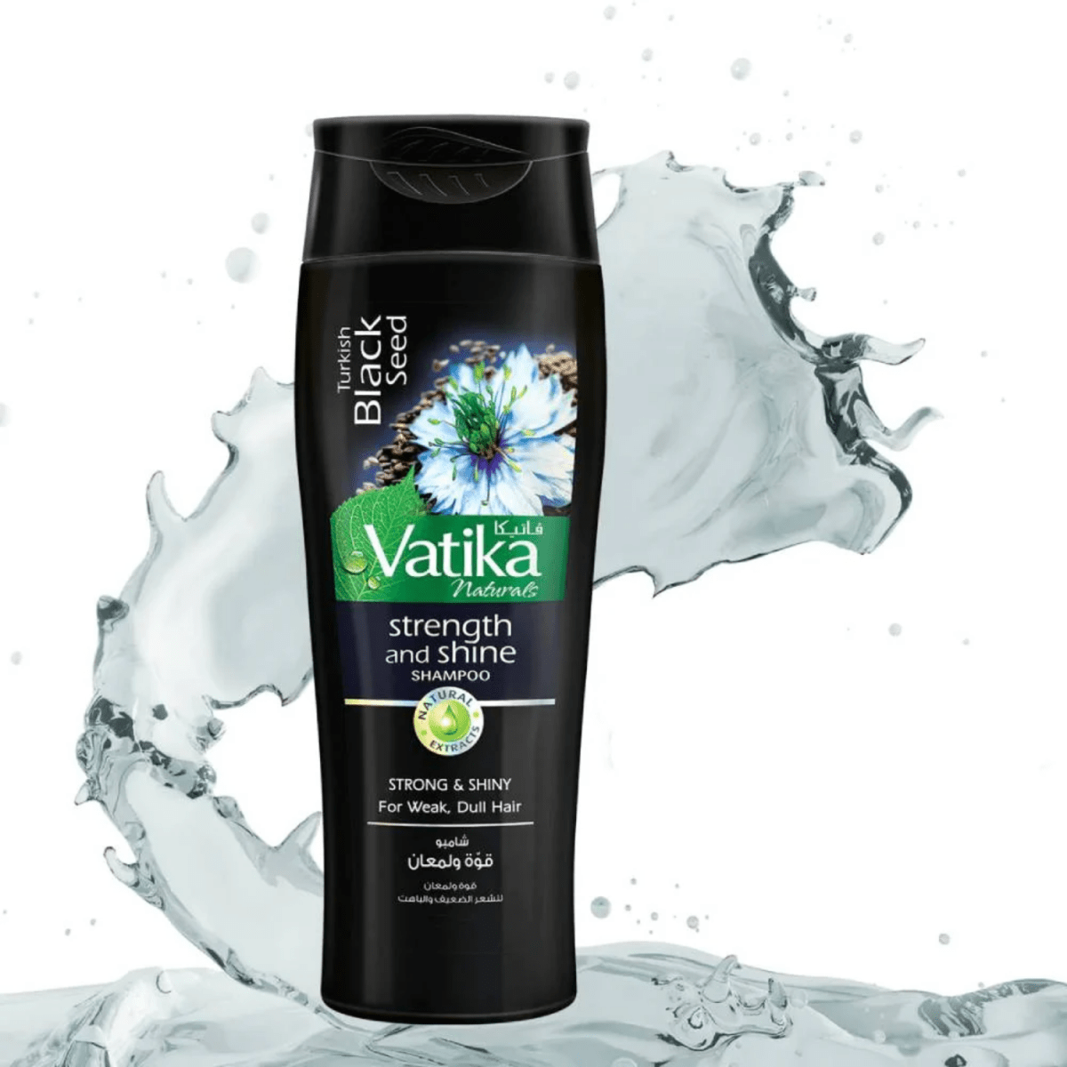 Vatika Naturals Turkish Black Seed Strength And Shine Shampoo 185ml - Gift Point