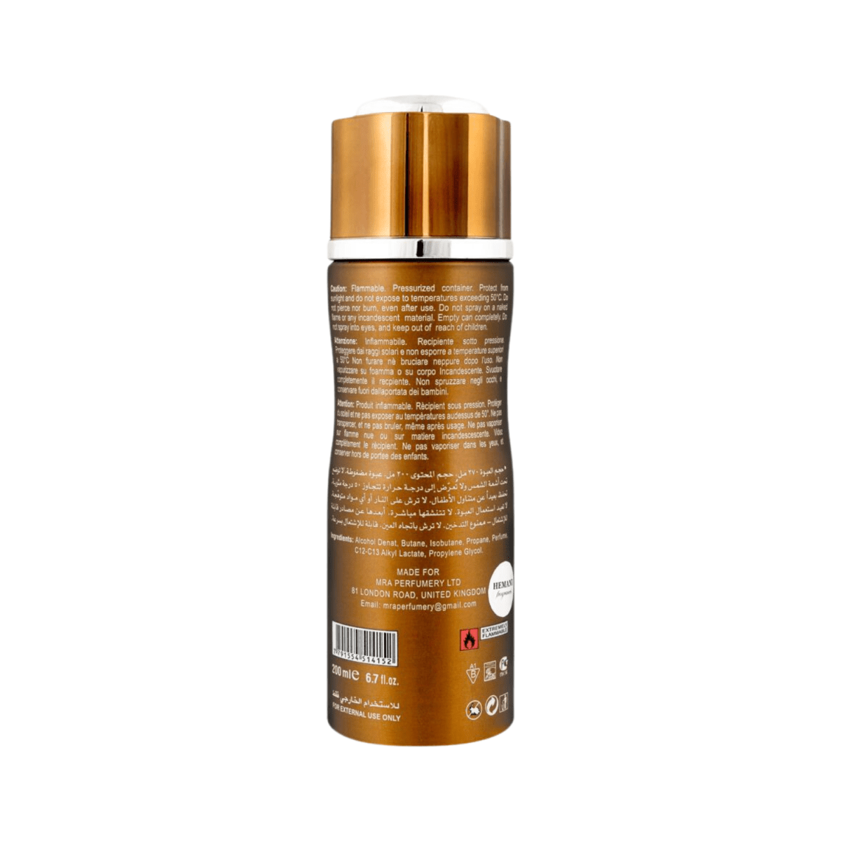 Vibes Emotion Body Spray 200ml - Gift Point